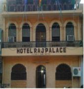 Raj Palace Orchha Ngoại thất bức ảnh